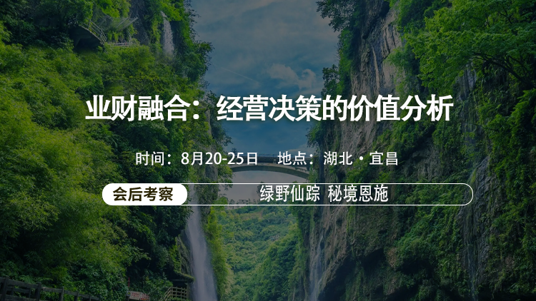 1721028377362954.png -APP.png